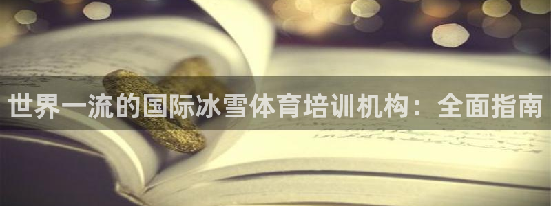 富联官网注册不了账号怎么办